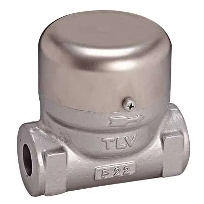 Thermodynamic Disc-Type Steam Traps TLV HR80A PowerDyne®