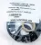 SERVICE KIT EPDM UNIQUE SSV/ 7000 STANDARD/LONG STROKE/MANUAL CHANGE OVER 51/DN50/2"