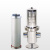 Ultrafilter Filter P-SRF 0576 - 96.000 l/min - DN 100 Ultrafilter Filter P-SRF 0576 - 96.000 l/min - DN 100