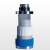 Ultrafilter Filter MF 0192 - 1920 - DN80 (30/30) Ultrafilter Filter MF 0192 - 1920 - DN80 (30/30)